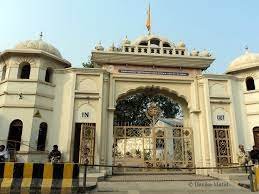 Gurdwara Dera Sahib beside Lahore Fort